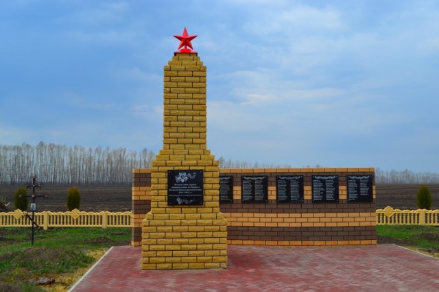 Достопримечательночти